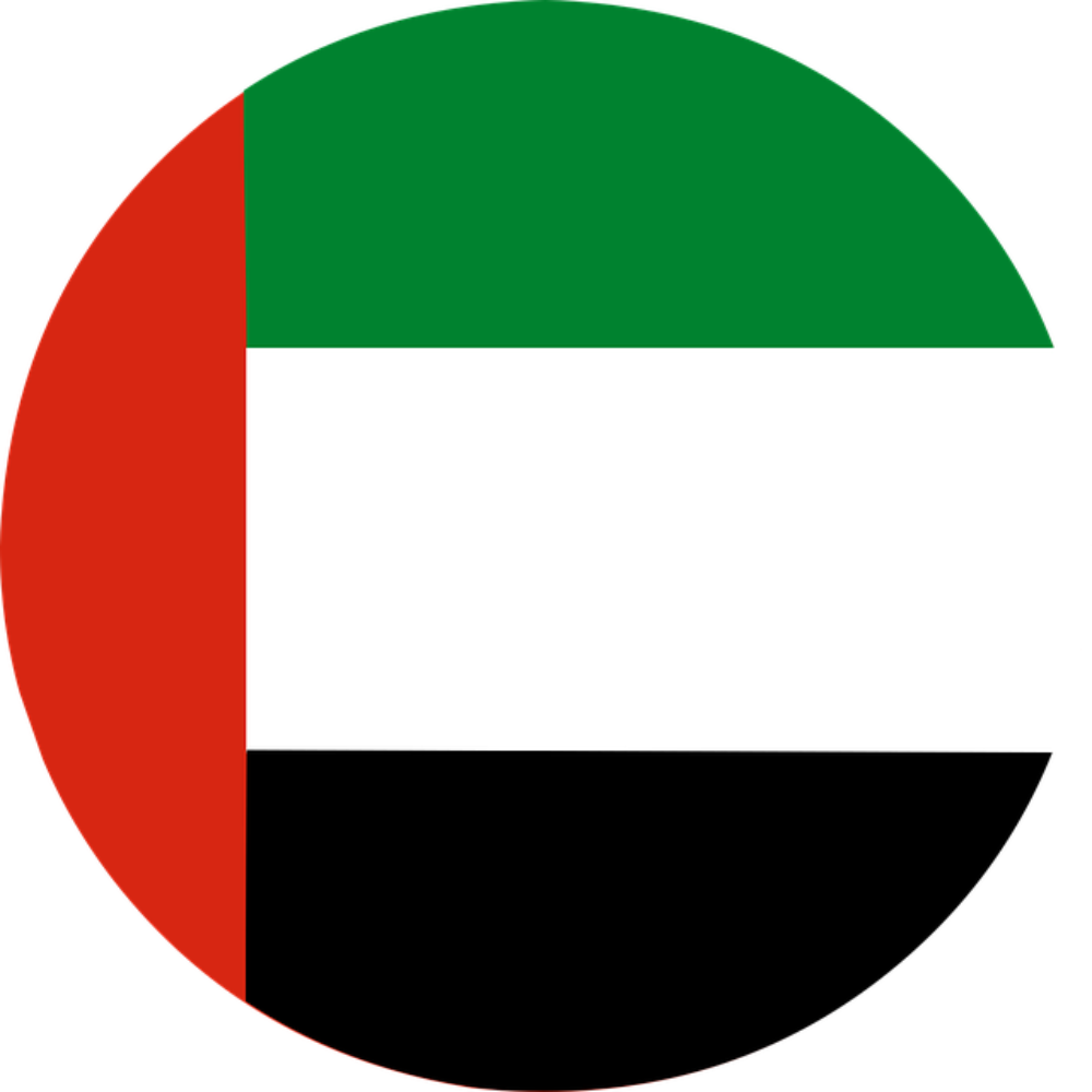 logo UAE